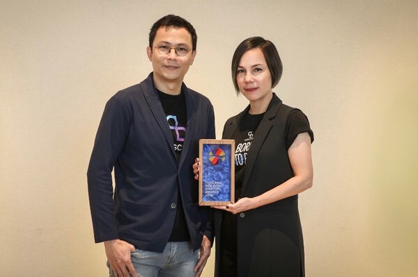 ภาพข่าว: เทลสกอร์ คว้ารางวัล Thailand Rice Bowl Startup Awards ในสาขา Thailand Startup of the Year 2019