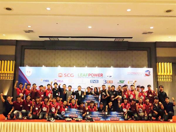ตื่นตาท้าทาย 4 ทีมคว้ารางวัล...การแข่งขันหุ่นยนต์นักสู้แห่งประเทศไทย 2019