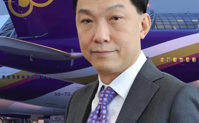 การบินไทยรายงานความคืบหน้าโครงการศูนย์ซ่อมบำรุงอากาศยานอู่ตะเภา
