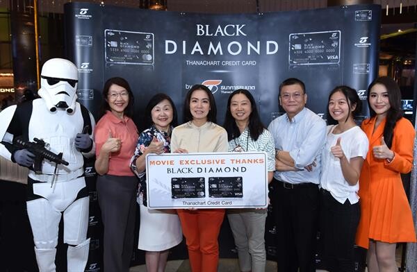 ธนชาตมอบความสุขส่งท้ายปี เหมารอบหนังฟอร์มยักษ์ Star Wars: The Rise of Skywalker ขอบคุณลูกค้าบัตรเครดิต BLACK Diamond