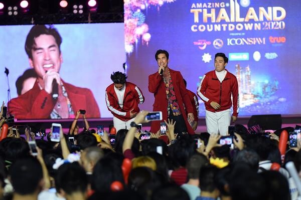ยิ่งใหญ่ระดับโลก! งานเคาท์ดาวน์อย่างเป็นทางการของประเทศไทยเวทีหลักแห่งเดียวในกรุงเทพฯ อภิมหาปรากฏการณ์ “Amazing Thailand Countdown 2020” ณ ไอคอนสยาม ตระการตากับโชว์ไฮไลท์สุดยอดการแสดงพลุเหนือสายน้ำเจ้าพระยา!  เซเลบแถวหน้าเมืองไทย ร่วมฉลองเคาท์ดาวน์ปีใหม่