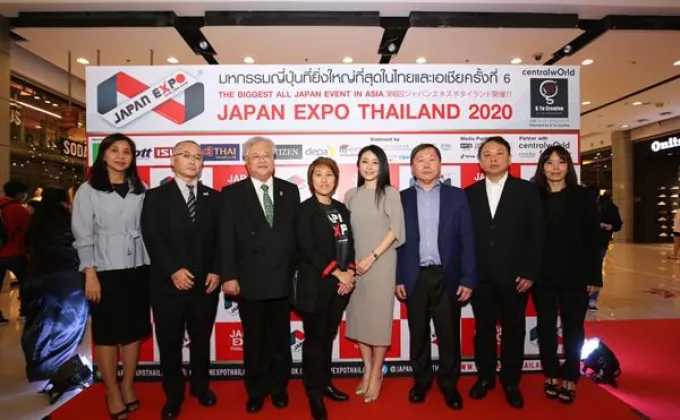 JAPAN EXPO THAILAND 2020 ครั้งที่