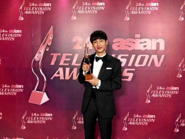 “กัน-อรรถพันธ์” คว้ารางวัล “Best Actor in a Supporting Role”  จากซีรีส์ “The Gifted นักเรียนพลังกิฟต์” งาน “Asian Television Awards 2019”