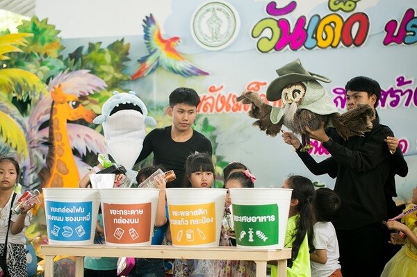 “มูลนิธิคุณ” ร่วมจัดกิจกรรมวันเด็กประจำปี 2563 เพื่อปลูกจิตสำนึกในการแยกขยะและการแยกขยะอย่างเหมาะสม ให้แก่เยาวชนไทย