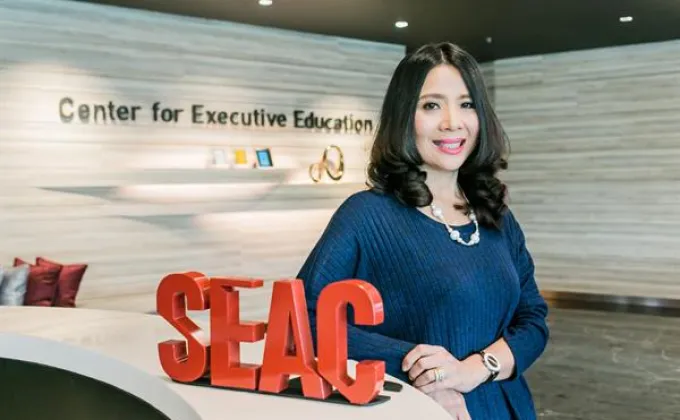 SEAC ชูทักษะ Digital Skills 4.0