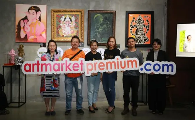 ภาพข่าว: ART MARKET PREMIUM ศูนย์รวมงานศิลป์บนโลกออนไลน์
