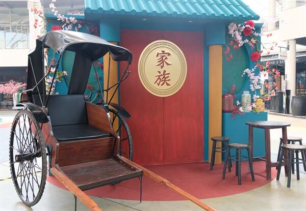 เมกาบางนา ฉลองตรุษจีนร่วมสมัยสไตล์ “เซี่ยงไฮ้ โอเรียนเทอล” ในงาน “เมกา วันเดอร์ฟูล ไชนีส นิวเยียร์ 2020” ระหว่างวันที่ 15 – 31 มกราคม 2563 ณ ชั้น 1 ศูนย์การค้าเมกาบางนา