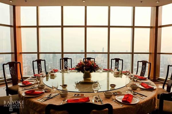 “เทศกาลอาหารมงคล” ฉลองตรุษจีนแบบเฮง เฮง 24 – 25 มกราคมนี้ ที่โรงแรมใบหยกสกาย