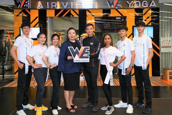 วี ฟิตเนส แถลงความร่วมมือสนับสนุนการประกวดเวที “Miss & Mister, Miss Queen Deaf Thailand 2020”