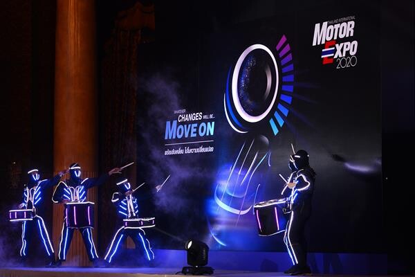 แนวคิด “MOTOR EXPO 2020” “พร้อมขับเคลื่อน ไปในความเปลี่ยนแปลง”