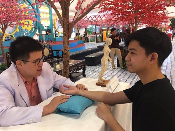 ภาพข่าว: "โรงพยาบาลไทยนครินทร์ ร่วมจัดกิจกรรมในงาน "Chinese New Year 2020" ณ ศูนย์การค้าเซ็นทรัล พลาซา บางนา"