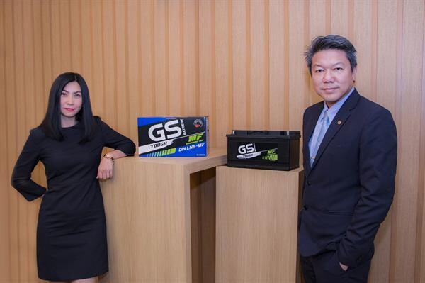 ยีเอส แบตเตอรี่ ผู้นำในตลาดแบตเตอรี่รถยนต์เมืองไทย เดินหน้ารุกตลาด เปิดตัวแบตเตอรี่ขั้วจม ผลิตภัณฑ์นำเข้าจากโรงงาน GS ประเทศ ตุรกี “นวัตกรรมใหม่ “DIN TYPE LN5-MF”