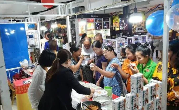 ภาพข่าว: พีเอ็มจี ชวนผู้ประกอบการไทยออกบูธบุกตลาดเมียนมาร์