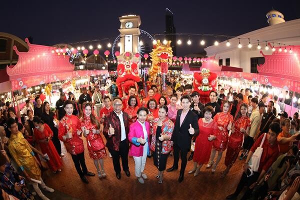 มีน-พีรวิชญ์ ชวนฉลองเทศกาลตรุษจีน ในงาน 'Love and Fortune 2020’ เสริมศิริมงคลรับปีหนูทอง ที่เอเชียทีค เดอะ ริเวอร์ฟร้อนท์