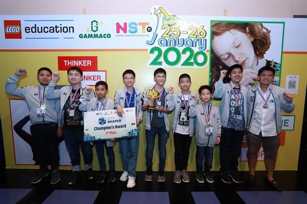 อพวช. ผนึกองค์กรรัฐ – เอกชน จัดการแข่งหุ่นยนต์ ชิงแชมป์ประเทศไทย เฟ้นหาตัวแทนทีมชาติไทยสู้ศึกเวทีระดับนานาชาติ ณ ประเทศสหรัฐอเมริกา