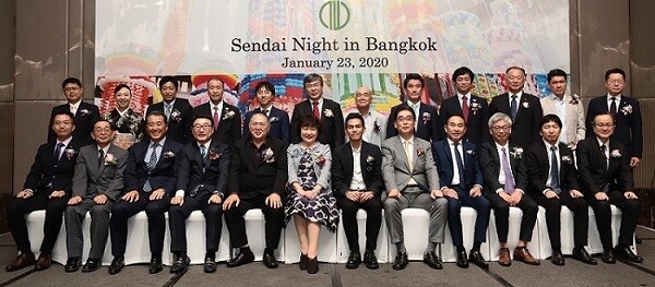 เมืองเซนไดและภูมิภาคโทโฮคุส่งตัวแทน 39 คนร่วมงาน“Sendai Night in Bangkok” ขอบคุณคนไทยตอบรับเที่ยวบินตรงเซนไดภายหลังเปิดให้บริการเพียง 3 เดือน นายกเทศมนตรีปลื้มมั่นใจช่วยกระตุ้นเศรษฐกิจในภูมิภาค