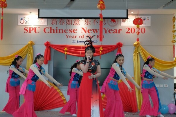 เฉลิมฉลองเทศกาลตรุษจีน SPU Chinese New Year 2020 Year of the Rat หอวังนนท์ ควง เตรียมอุดมศึกษาพัฒนาการ คว้ารางวัลชนะเลิศ แข่งขันทักษะภาษาจีน #7