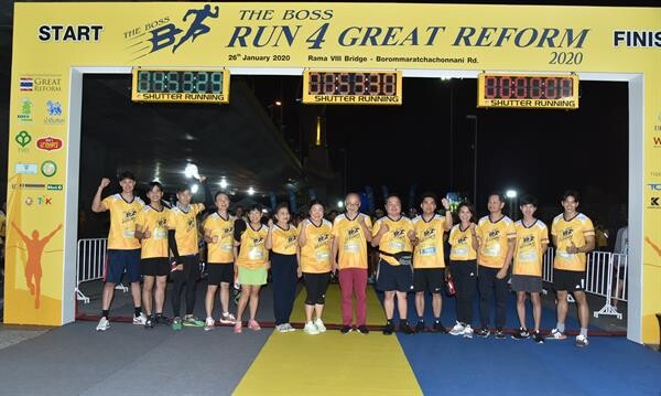 ภาพข่าว: นักวิ่งหล่อบอกต่อด้วย หนุ่ม ๆ เดอะเฟซเมนไทยแลนด์ “แมน-พีเค-ฟิล์ม” นำนักวิ่ง “เดอะบอสส์รัน ฟอร์ เกรท รีฟอร์ม 2020” หลายพันคน!!วิ่งหาทุนช่วยเหลือโครงการอาหารกลางวัน