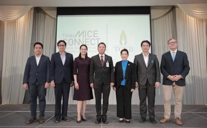 ทีเส็บเผยผลสำเร็จ Thai MICE Connect