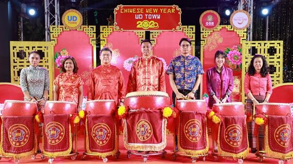 ภาพข่าว: "ยูดีทาวน์ " จัดงานเทศกาลตรุษจีนรับปีหนูทอง