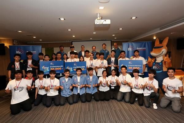 Roojai.com ผสานพลังไอเดียคนรุ่นใหม่ ประกาศผลโครงการ Road to The Future เปลี่ยนท้องถนนไทยให้ปลอดภัยด้วยเทคโนโลยี