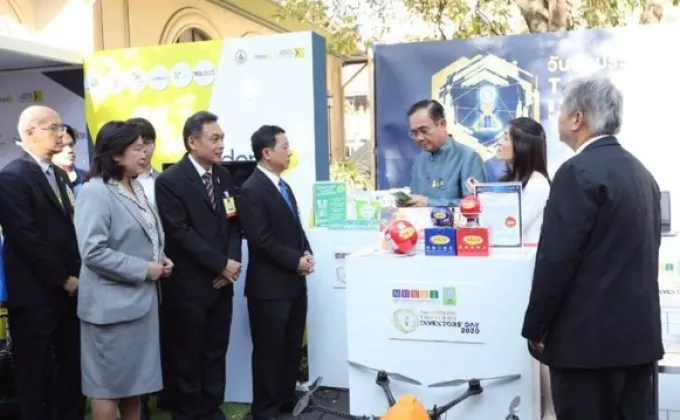 นายกรัฐมนตรี ชื่นชมผลงานสิ่งประดิษฐ์ไทยที่จะนำมาจัดแสดงในงานวันนักประดิษฐ์