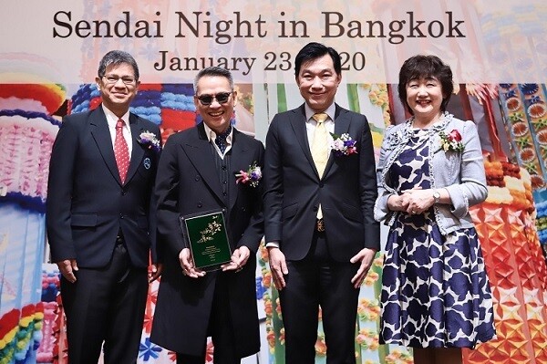 ภาพข่าว: เมืองเซนไดและภูมิภาคโทโฮคุส่งตัวแทน 39 คนร่วมงาน “Sendai Night in Bangkok” ขอบคุณคนไทยตอบรับเที่ยวบินตรงเซนไดภายหลังเปิดให้บริการเพียง 3 เดือน