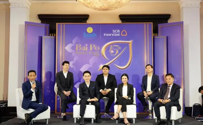 5 ผู้ประกอบการไทย คว้า Bai Po