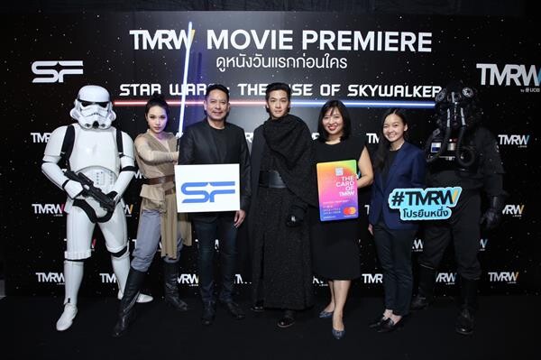 ภาพข่าว: บัตรเครดิต ธนาคารยูโอบี ชวนร่วมกิจกรรม “TMRW Movie Premiere” ดูหนังฟรีวันแรกก่อนใคร จัดขึ้นเป็นประจำทุกเดือน