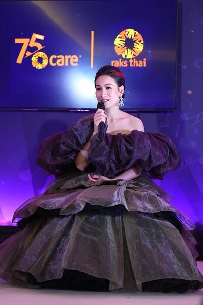 “แพท – สุธาสินี” ชวนมอบความสุขแห่ง “การให้” กับโชว์ครั้งยิ่งใหญ่ในคอนเสิร์ตการกุศล Raks Thai Charity Concert ระดมทุนช่วยเหลือเด็กด้อยโอกาสทั่วประเทศ