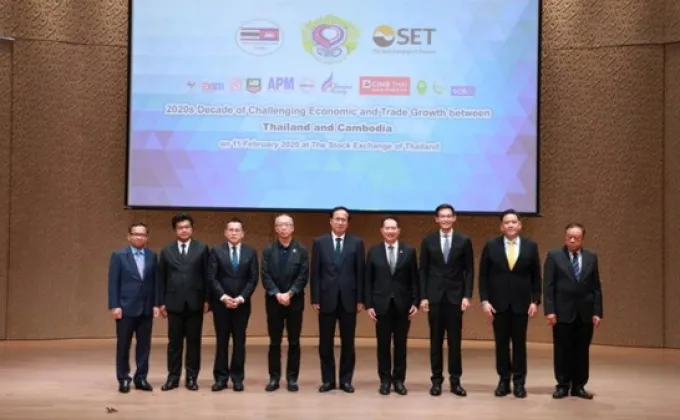 TCBC จัดงานใหญ่ฉลอง 70 ปี ความสัมพันธ์ทางการทูตไทย-กัมพูชา