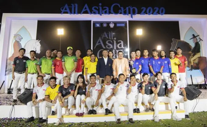 “ออล เอเชีย คัพ 2020” สีสันกีฬาขี่ม้าโปโลที่ยิ่งใหญ่ที่สุดในภูมิภาคเอเชีย