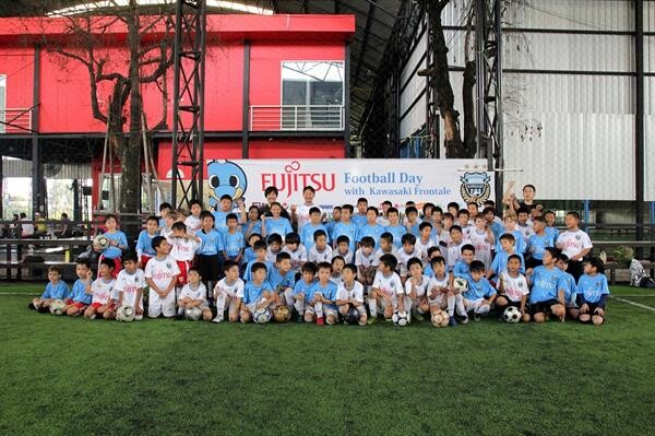 ฟูจิตสึร่วมกับเจลีคฟุตบอลอาชีพแห่งประเทศญี่ปุ่นสานฝันเด็กๆ ผ่านกิจกรรม “the 2nd Fujitsu Football day with Kawasaki Frontale in February 2020”