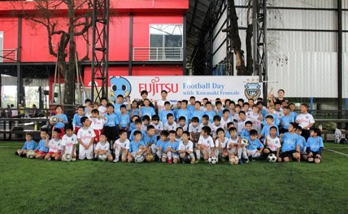 ฟูจิตสึร่วมกับเจลีคฟุตบอลอาชีพแห่งประเทศญี่ปุ่นสานฝันเด็กๆ