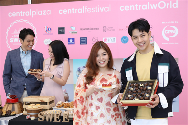 ซีพีเอ็น ชวนคนรักช็อกโกแลต ชิม ช้อป จุใจ ในงาน “SIGNATURE SWEETS 2020” เทศกาลขนมหวานนานาชาติสูตรต้นตำรับจากทั่วโลก