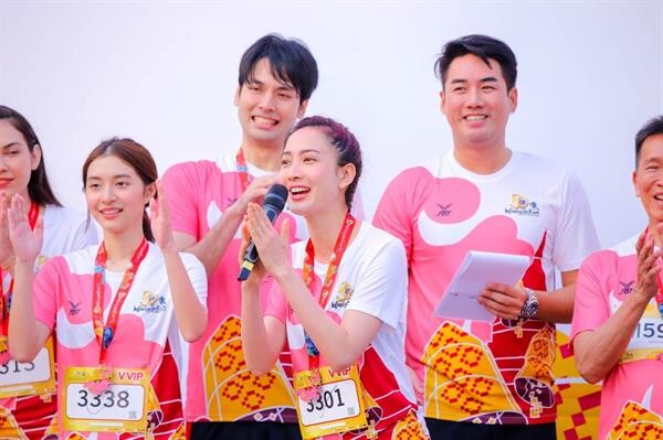 เจียงฮายม่วนอ๊กม่วนใจ๋ !! “เจมส์ - แต้ว” ยกทัพดาราช่อง 3 วิ่งครึกครื้น  “50th CH3Charity Infinity Run วิ่งส่งต่อความรักไม่สิ้นสุดกระจายความสุขทั่วไทย”