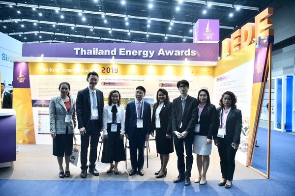 พพ. ร่วมออกบูธภายในงาน “Future Energy Asia Exhibition & Conference 2020 หรือ Future Energy Asia 2020” โชว์เคสผู้ประกอบการด้านพลังงานทดแทน และการอนุรักษ์พลังงาน