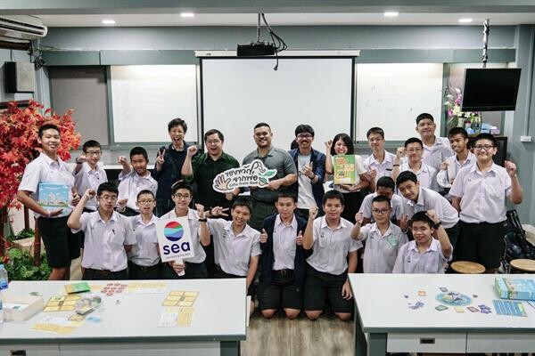 Sea (ประเทศไทย) จัดกิจกรรม 'ของขวัญจากพ่อเวิร์คช้อป’ กระตุ้นการสร้าง Active Learning ผ่าน Gamification พร้อมชวนมอง 'การส่งต่อความรู้และพัฒนาทักษะด้วยบอร์ดเกม’ ผ่านสายตาครูและเยาวชนไทย