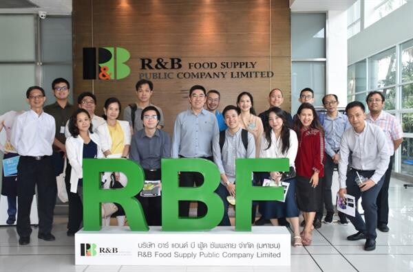 ภาพข่าว: "RBF” ต้อนรับ กลุ่มนักลงทุน บล.ทิสโก้ ในโอกาสเข้าเยี่ยมชมธุรกิจ