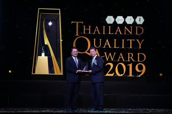 ภาพข่าว: เอ็ม บี เค เซ็นเตอร์” คว้ารางวัล การบริหารสู่ความเป็นเลิศ (Thailand Quality Class : TQC) ปี 2562