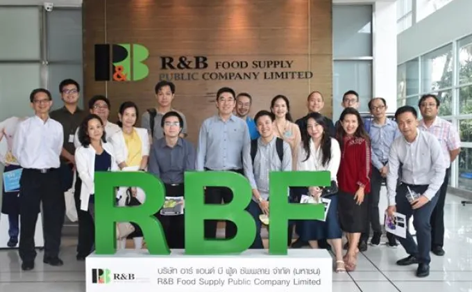 ภาพข่าว: “RBF” ต้อนรับ กลุ่มนักลงทุน