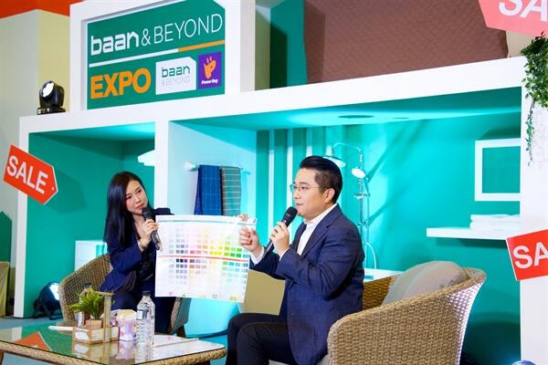 หมอช้างแนะนำสีมงคลปีหนูทองในงาน Baan &amp; Beyond Expo 2020