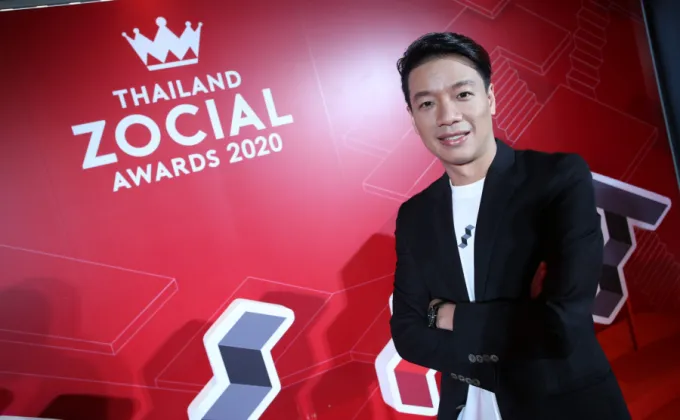 Thailand Zocial Awards 2020 (ไทยแลนด์