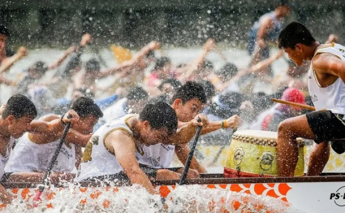 การแข่งขันเรือยาวช้างไทย และเทศกาลริมน้ำ