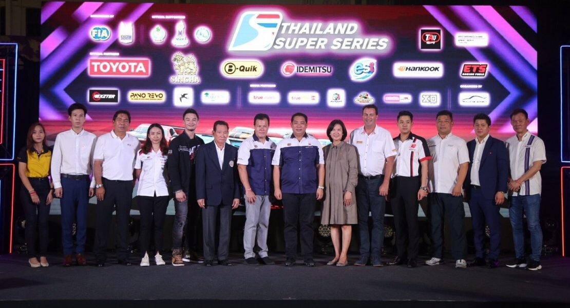 Thailand Super Series เปิดตัวศึก 2020 ยิ่งใหญ่ “ครั้งแรก” ของมอเตอร์สปอร์ตไทย ก้าวสู่ Support Race การแข่งขัน Formula 1 พร้อมเตรียมตัวในฐานะ “เจ้าบ้าน” ต้อนรับรายการแข่งระดับนานาชาติตลอดฤดูกาล