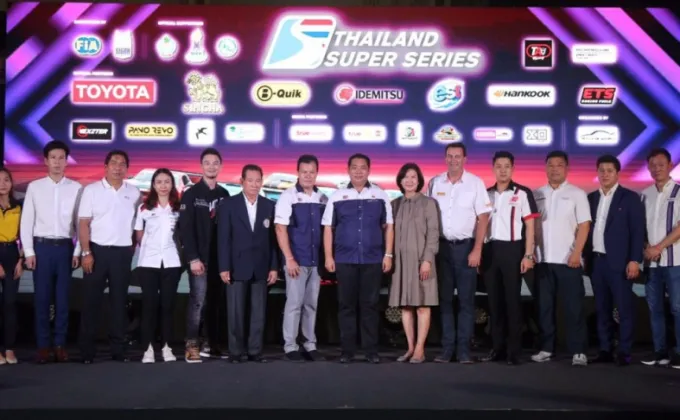 Thailand Super Series เปิดตัวศึก