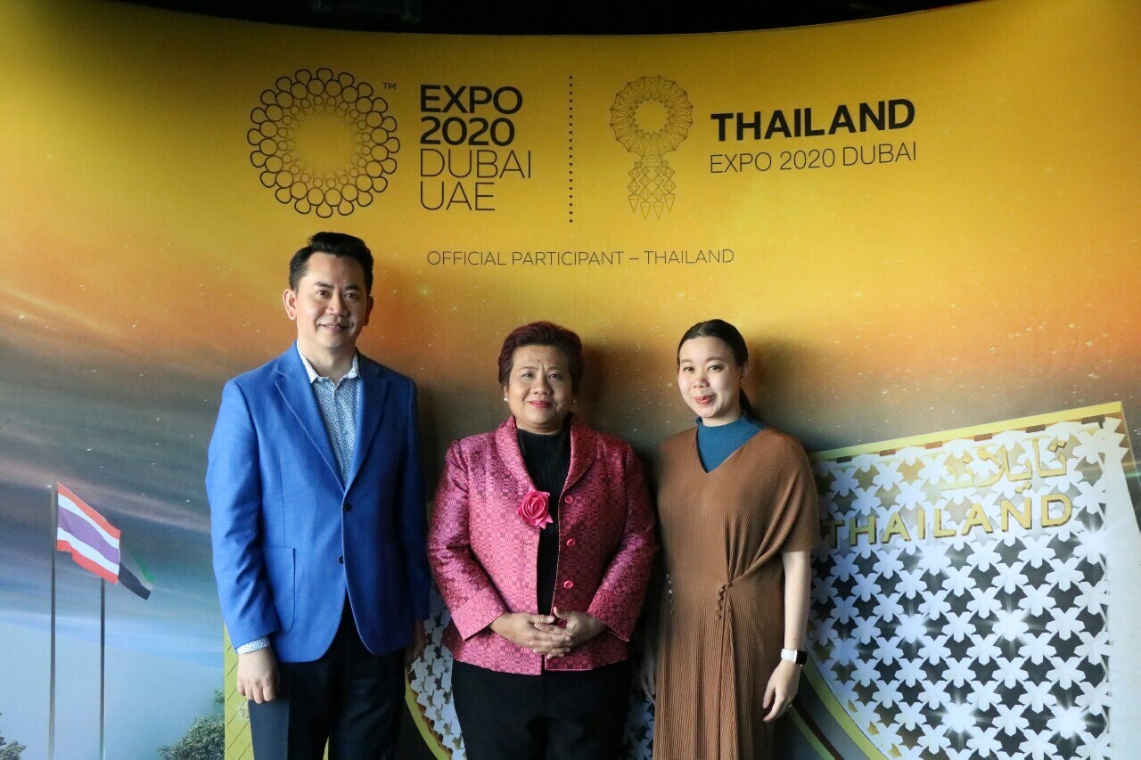 “ดีป้า”เผยโฉมผู้คว้า 2 รางวัลชนะเลิศควบ Social’s Choice โครงการประกวดออกแบบเครื่องแต่งกายเจ้าหน้าที่อาคารแสดงประเทศไทย เตรียมโชว์ผลงานบนเวทีโลกเวิลด์เอ็กซ์โป 2020 ดูไบ