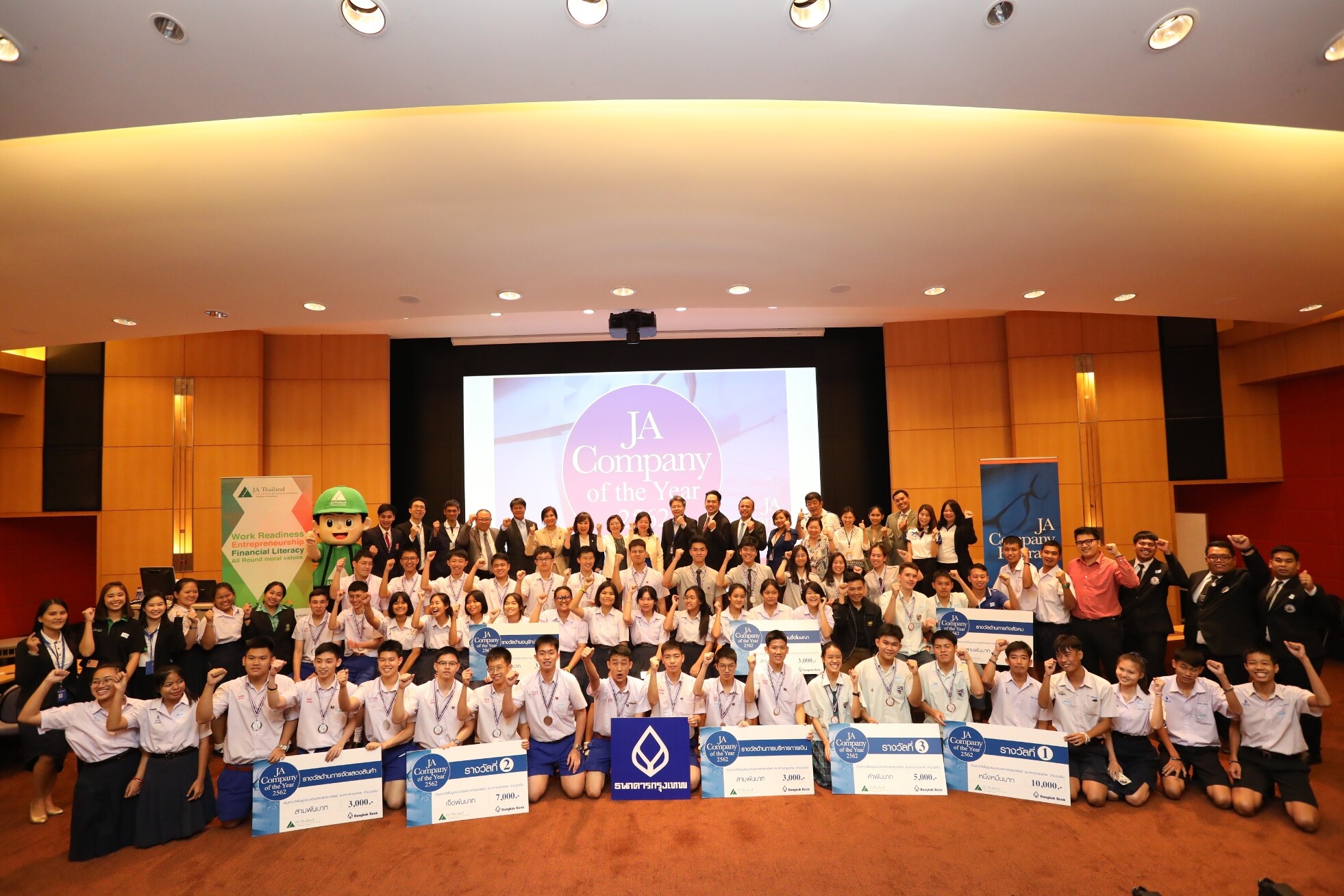 ธนาคารกรุงเทพ ร่วมกับ มูลนิธิจูเนียร์อะชีฟเม้นท์ ประเทศไทย มอบรางวัล 'Company of the Year 2562’ ในโครงการ “JA Company Program”