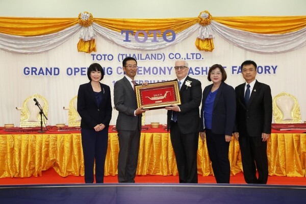 โตโต้ (ประเทศไทย) เปิดโรงงานผลิตสุขภัณฑ์แห่งใหม่ในเขตประกอบการอุตสาหกรรมดับบลิวเอชเอ สระบุรี
