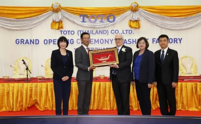 โตโต้ (ประเทศไทย) เปิดโรงงานผลิตสุขภัณฑ์แห่งใหม่ในเขตประกอบการอุตสาหกรรมดับบลิวเอชเอ